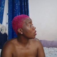 Shina_cruiz