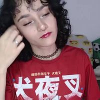 Julietajaguar