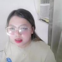 Chulaera