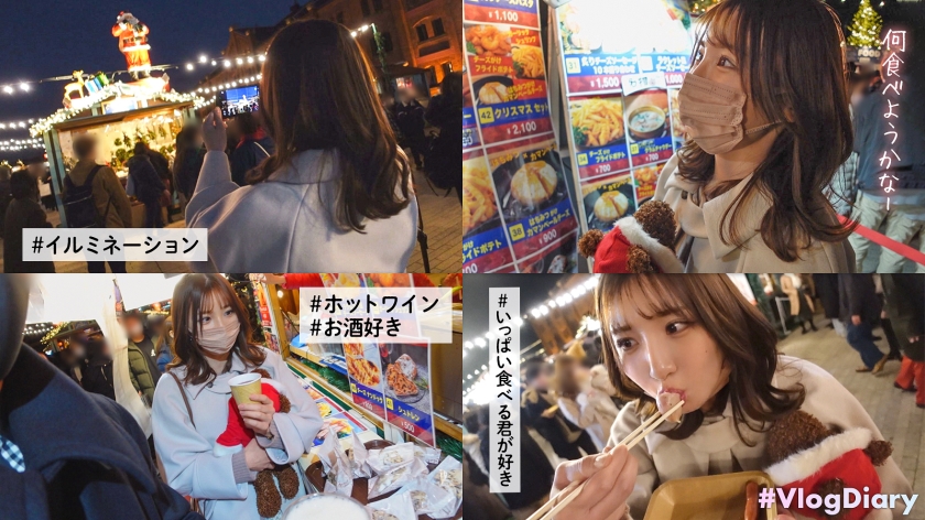cap_e_2_535log-009.jpg