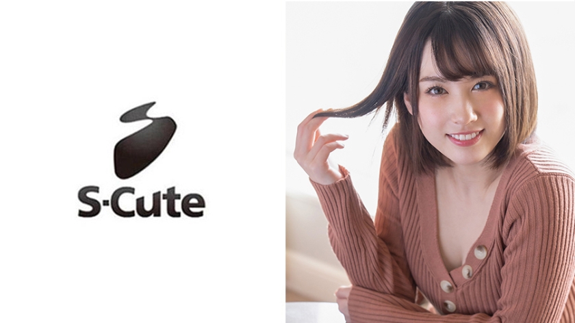 pb_e_229scute-1100.jpg
