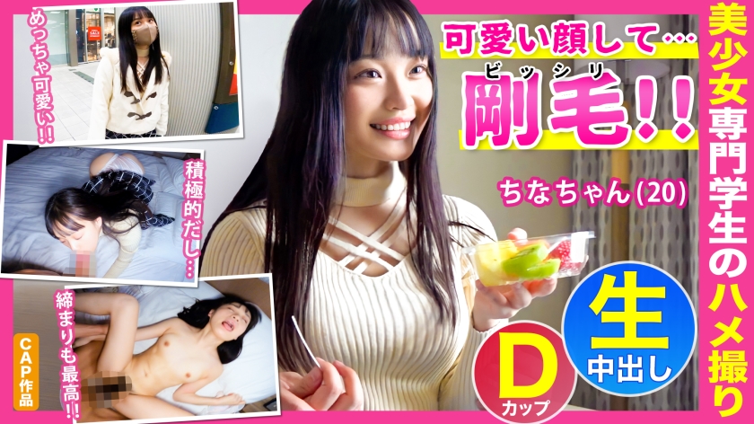 pb_e_476fct-006.jpg
