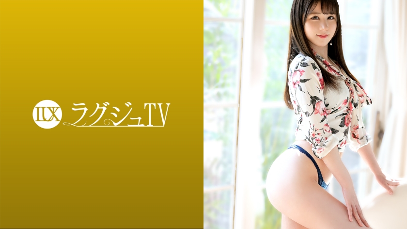 pb_e_259luxu-1420.jpg