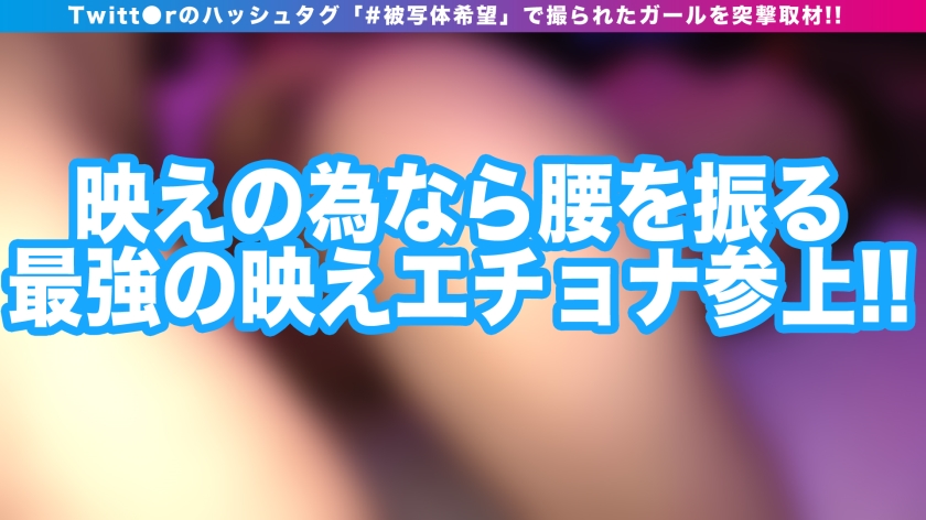 cap_e_13_300ntk-659.jpg