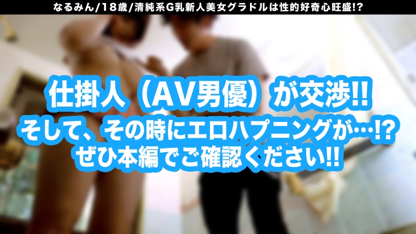 cap_e_3_300ntk-605.jpg