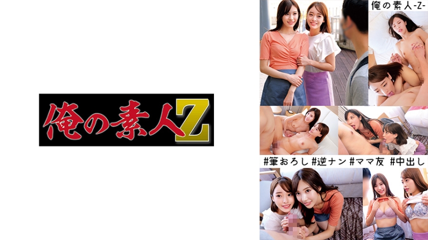 pb_e_230oreco-274.jpg