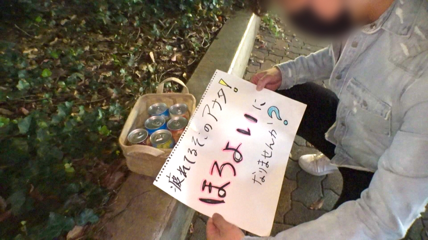 cap_e_0_200gana-2627.jpg