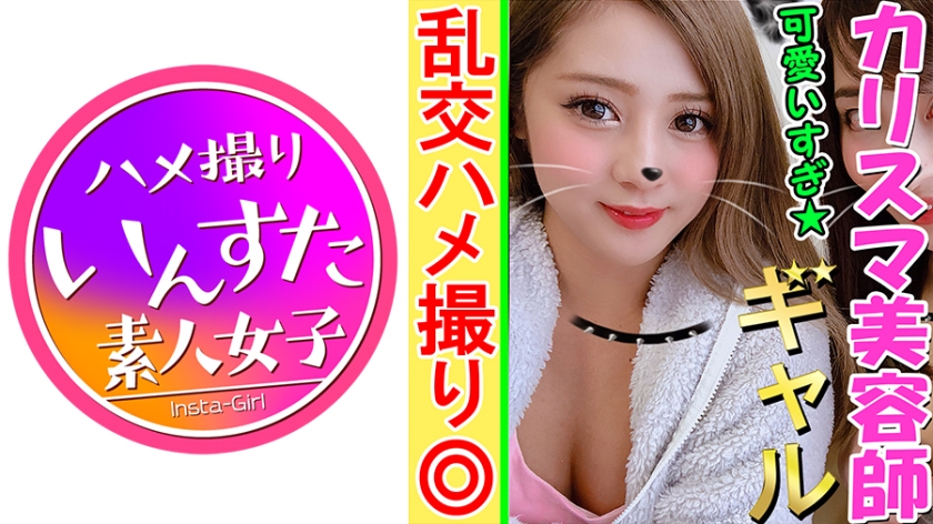 pb_e_413inst-070.jpg