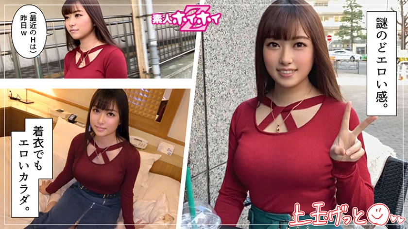 cap_e_0_420hoi-106.jpg