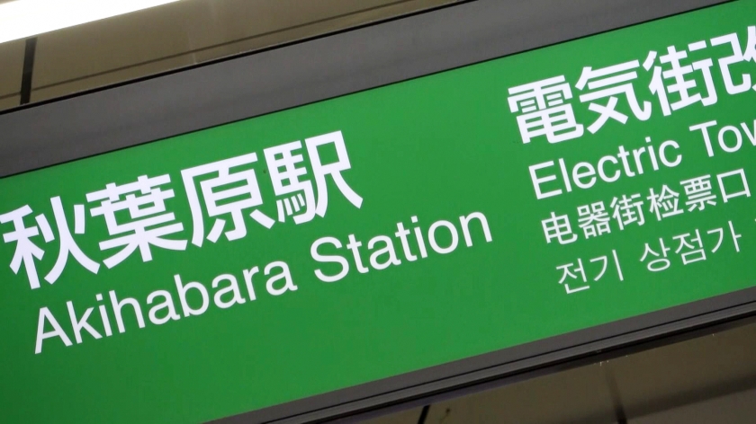 cap_e_0_200gana-2625.jpg