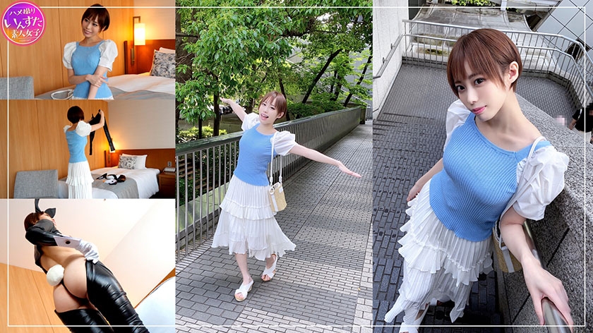 cap_e_0_413inst-153.jpg