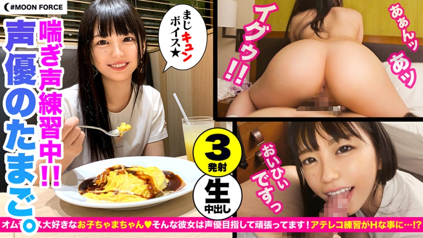 pb_e_435mfc-062.jpg
