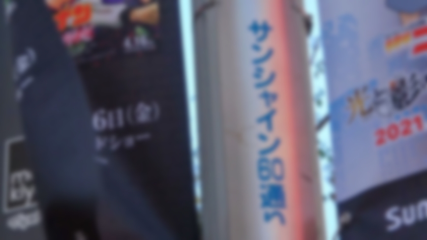 cap_e_0_200gana-2496.jpg