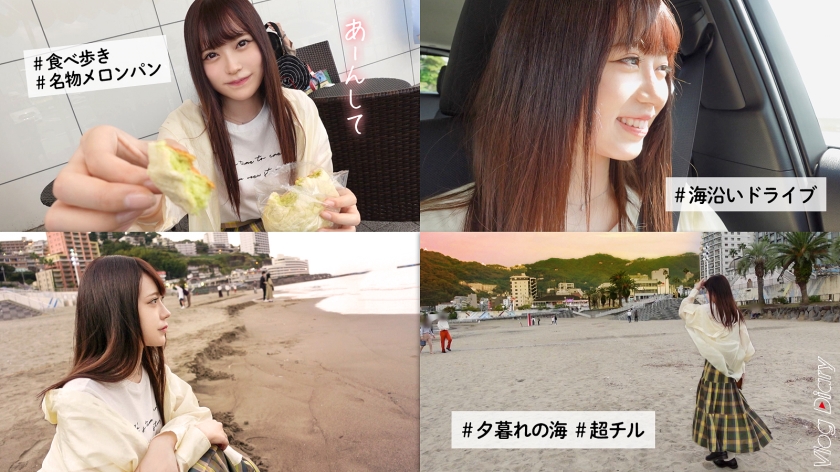 cap_e_1_535log-005.jpg