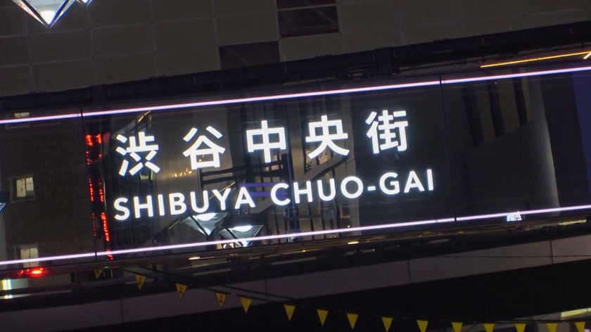 cap_e_0_200gana-2472.jpg