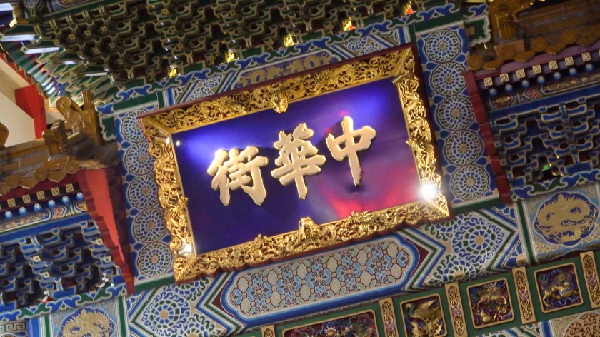 cap_e_0_200gana-2593.jpg
