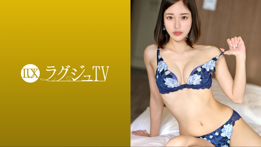pb_e_259luxu-1689.jpg