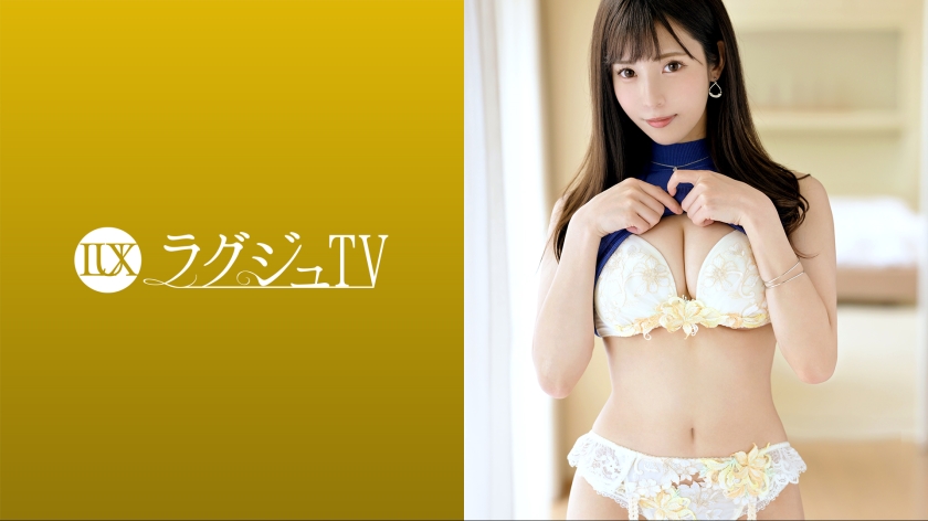 pb_e_259luxu-1630.jpg
