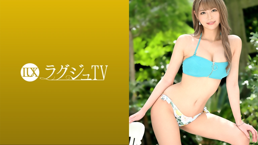 pb_e_259luxu-1465.jpg