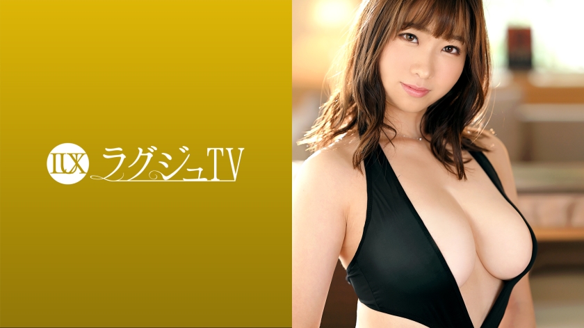 pb_e_259luxu-1511.jpg