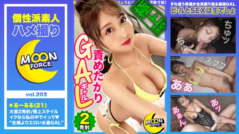 pb_e_435mfc-203.jpg