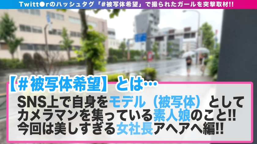 cap_e_0_300ntk-600.jpg