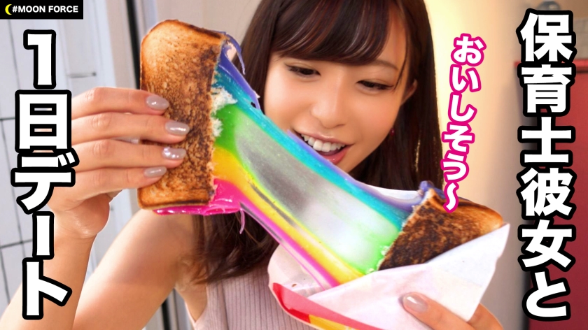 cap_e_0_435mfc-167.jpg