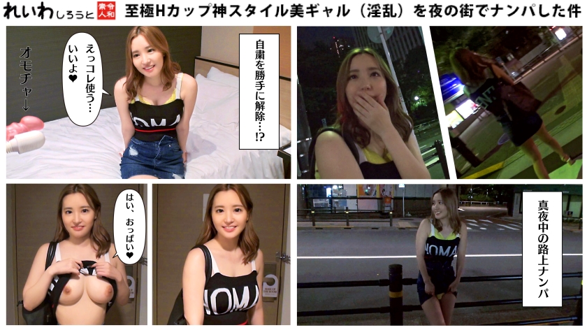 cap_e_0_383reiw-025.jpg