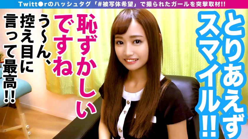cap_e_3_300ntk-600.jpg