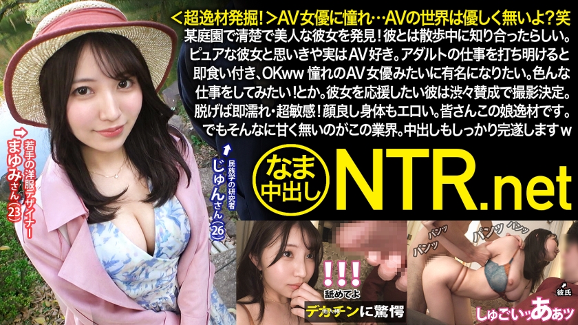 pb_e_348ntr-053.jpg