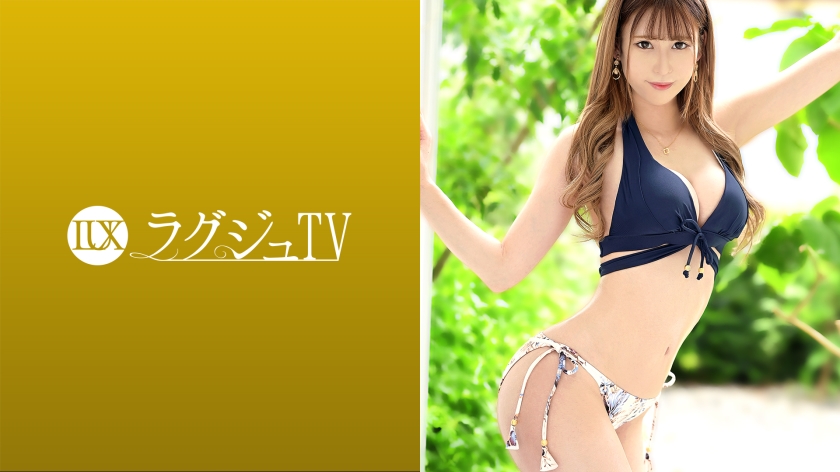 pb_e_259luxu-1503.jpg