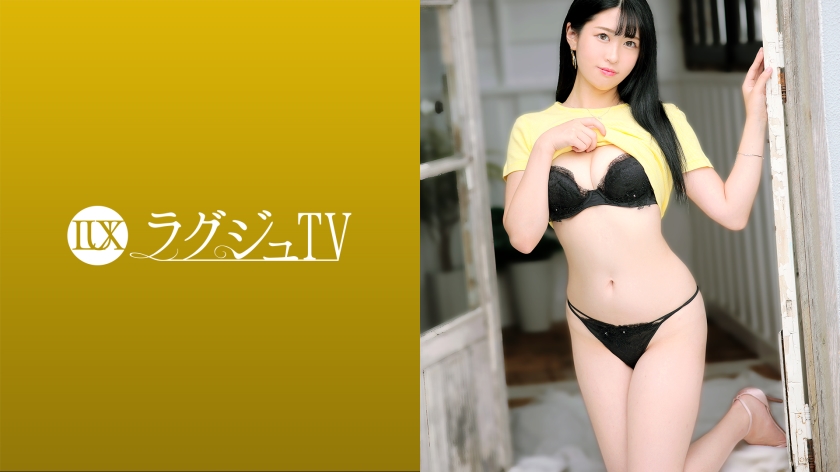 pb_e_259luxu-1530.jpg