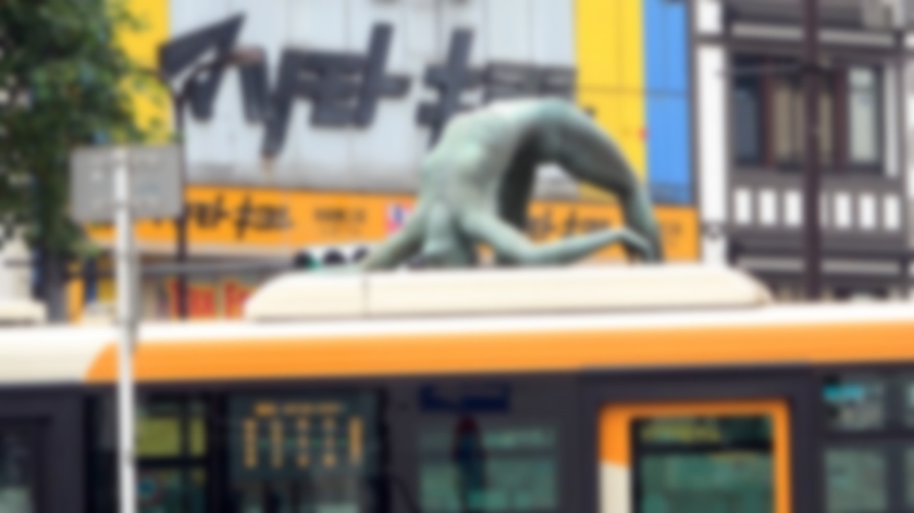 cap_e_0_200gana-2584.jpg