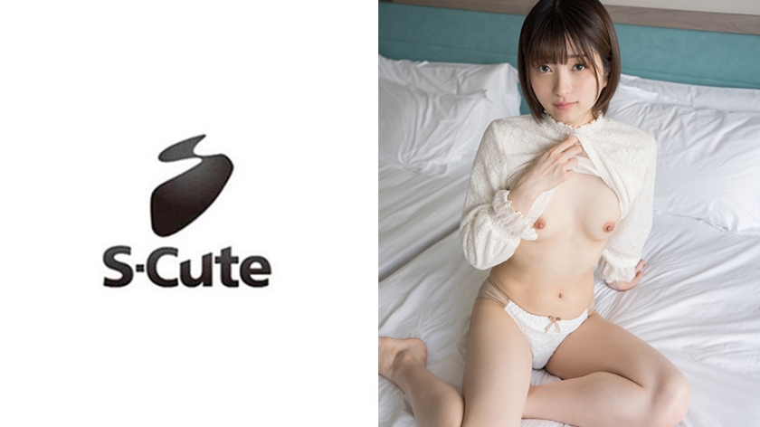 pb_e_229scute-1098.jpg