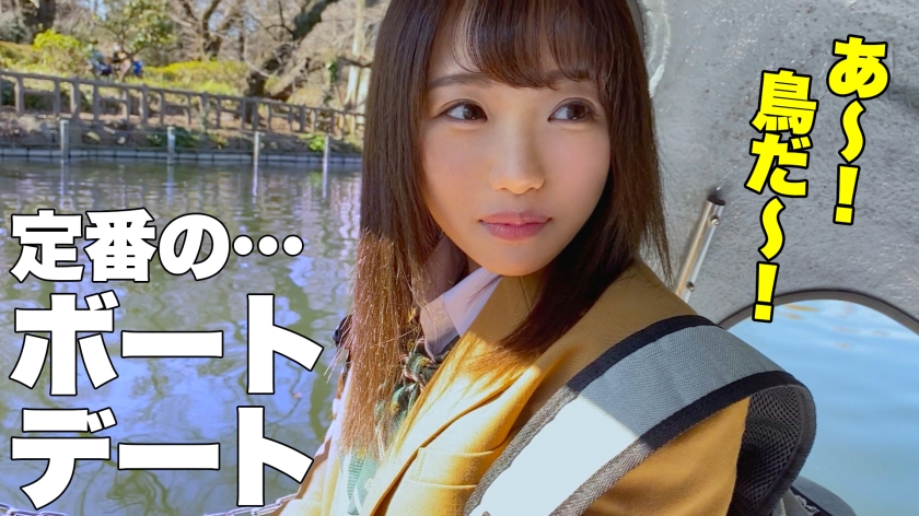 cap_e_0_345simm-652.jpg