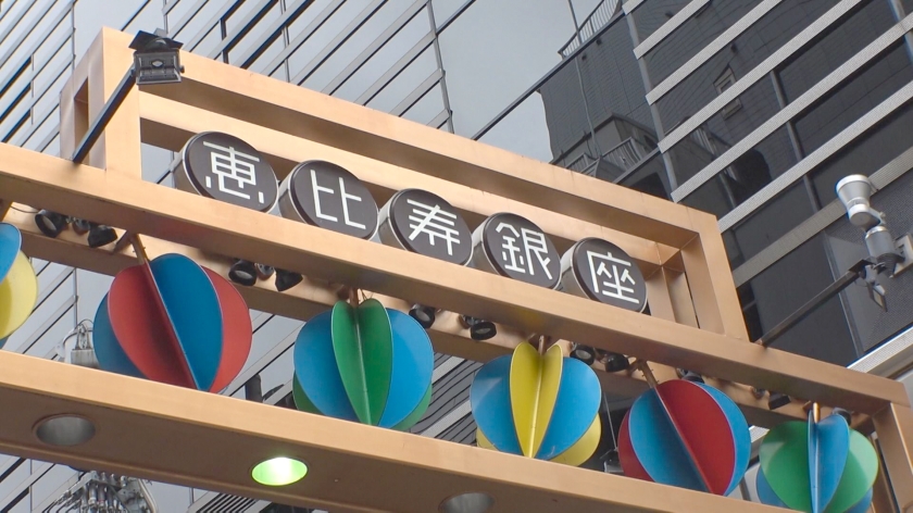 cap_e_0_200gana-2764.jpg