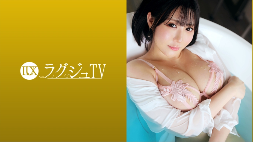 pb_e_259luxu-1694.jpg