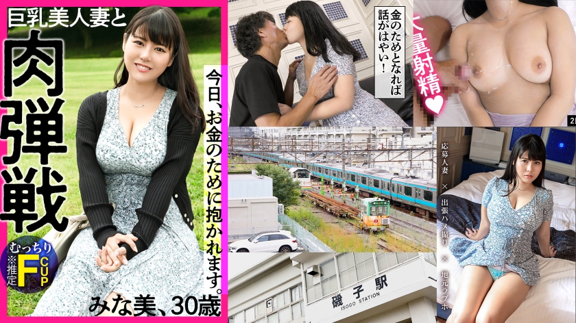 pb_e_336knb-190.jpg