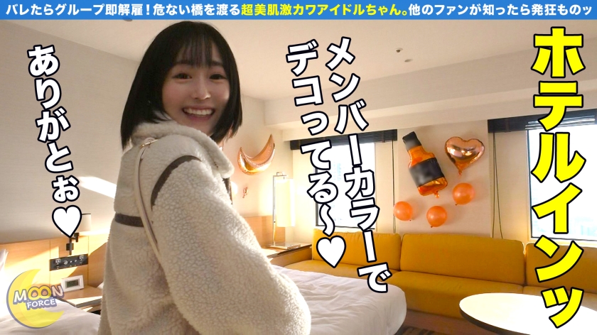cap_e_2_435mfc-096.jpg