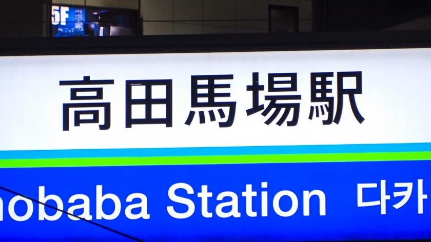 cap_e_0_200gana-2451.jpg