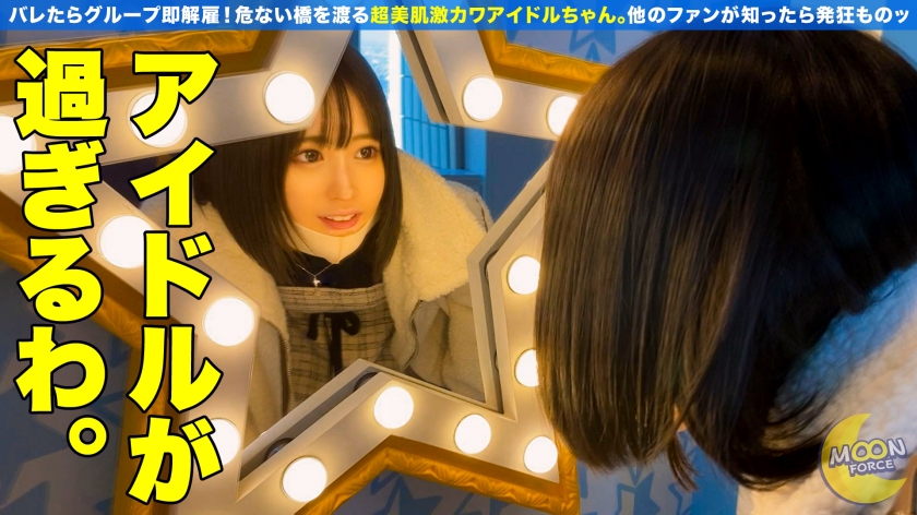 cap_e_1_435mfc-096.jpg