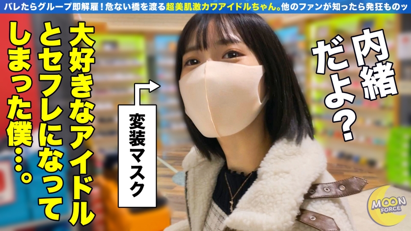 cap_e_0_435mfc-096.jpg