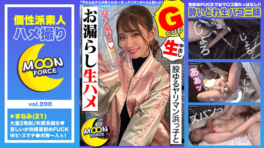 pb_e_435mfc-200.jpg