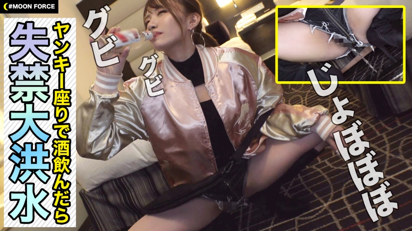 cap_e_0_435mfc-200.jpg