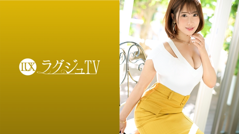 pb_e_259luxu-1534.jpg