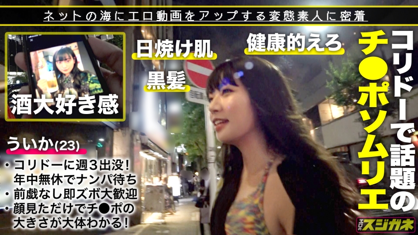 cap_e_1_428suke-128.jpg