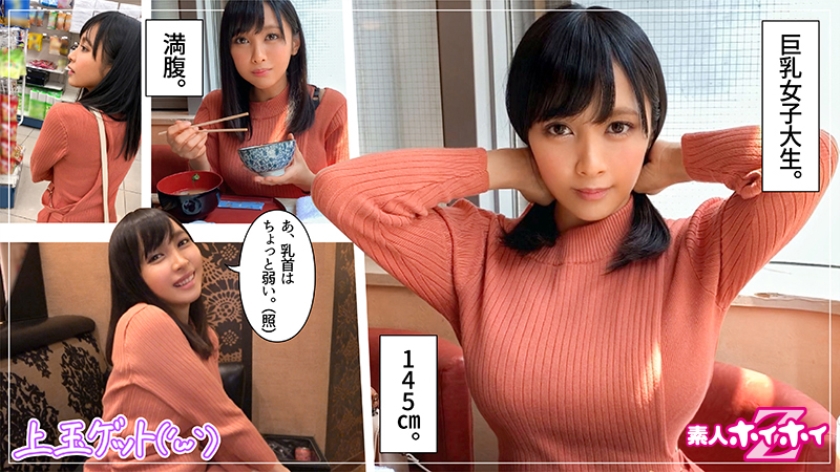 cap_e_0_420hoi-119.jpg