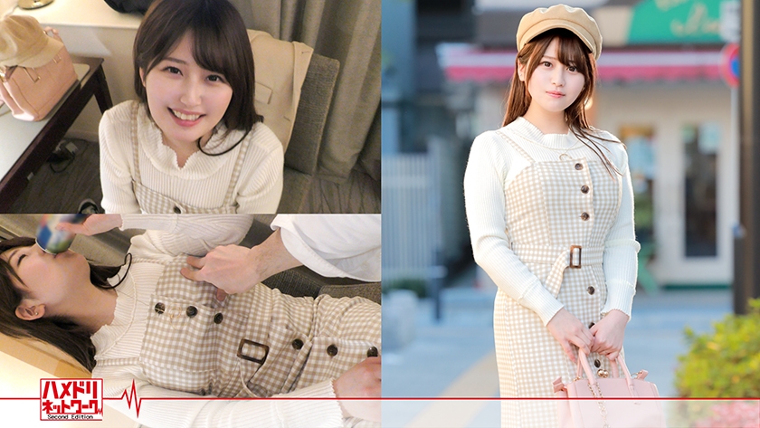 cap_e_0_328hmdn-412.jpg