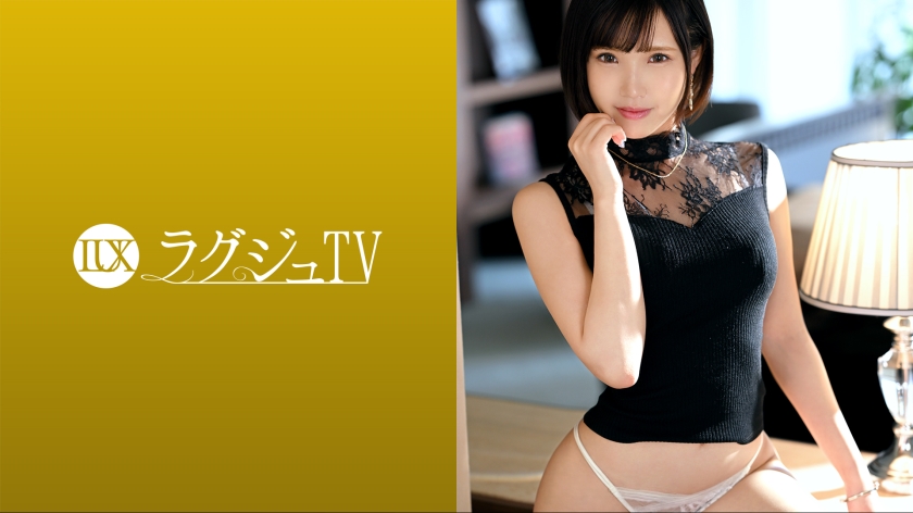 pb_e_259luxu-1672.jpg