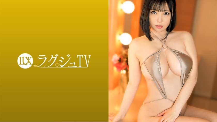 pb_e_259luxu-1498.jpg